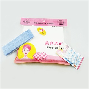 silky beauty丝妍 洁面护肤套装