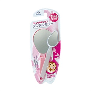 日本 DENTALPRO 迷你牙镜