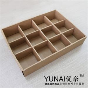 YUNAI优奈时尚收纳良品环保再生牛皮纸12格收纳盒