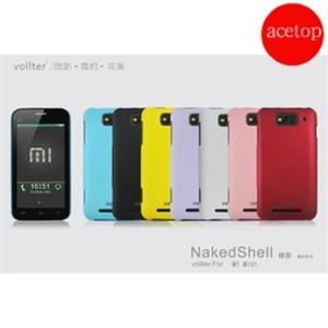 小米磨砂保护壳miui m1手机壳保护壳 红/粉/白/黑/蓝/紫/黄色 yxw