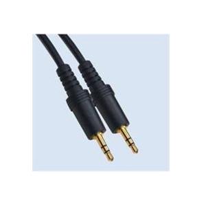 【原装正品】秋叶原 QC354 1.8米 音频线 对拷线 对录线 延长线