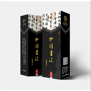 晨光中性笔会议笔MG-2180 签字笔 12支/盒