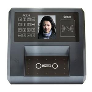 汉王人脸通FK628 汉王人脸识别门禁考勤机 600人/刷卡拍照