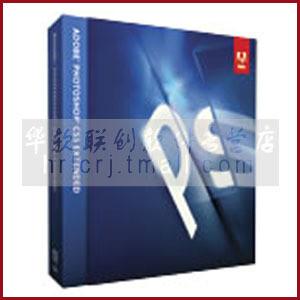 Photoshop Extended CS5 英文