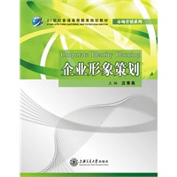 SQL Server2005数据库技术与应用