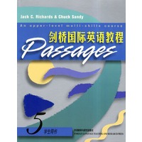 剑桥国际英语教程(5)(学生用书)