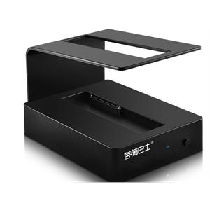 元谷T300 存储巴士 3.5寸 SATA硬盘抽取底座 USB3.0