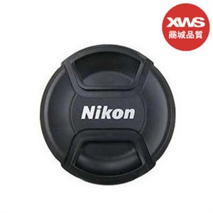 Nikon尼康单反相机全尺寸镜头盖 (52 58 62 67 72 77mm) zlx