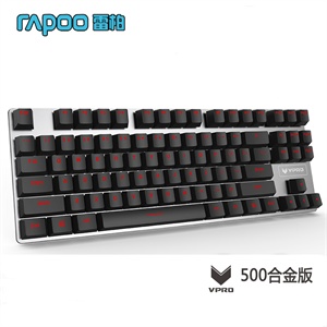 新款联想无线掌中宝键盘-N5901A,HTPC/笔记本/台式机 无线键盘