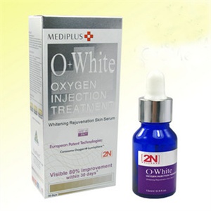 澳洲疗亮EyeMed 2N美白素~注氧修护亮白精华 超美白淡色斑15ML