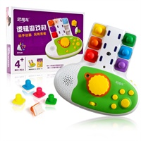 洪恩 思维龙 逻辑游戏机全能套装 宝宝早教玩具