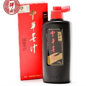 党旗 旗帜 中国党旗手摇旗 14*21cm