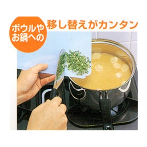 日本INOMATA 砧板(蓝色)