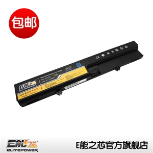 E能之芯 惠普6520电池 6535s HP 540 541笔记本电池 6芯