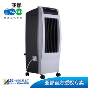 亚都冷风机LG03-SA 亚都新品 风爽 正品行货联保