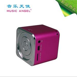 音乐天使 MD07 迷你掌上震音音箱 MP3/TF插卡/FM收音 粉色