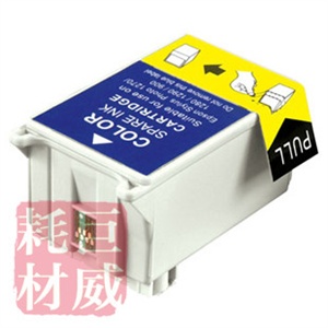 巨威 爱普生 900 1270 1280 1290 1290S黑色T007 彩色T009墨盒