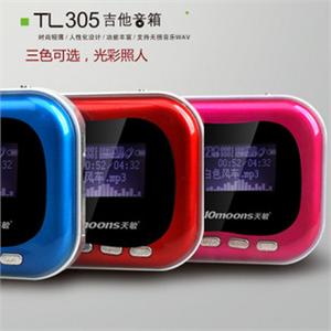 天敏天聆 TL305 便携式音箱 收音录音复读2.0多媒体插卡音响