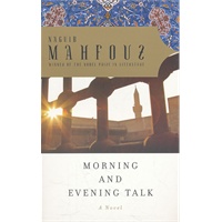 MORNING AND EVENING TALK(ISBN=9780307455062)