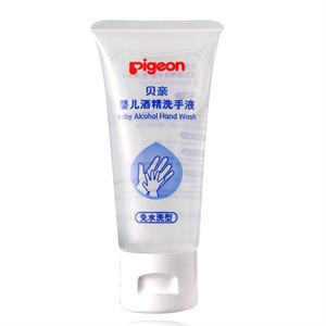pigeon/贝亲 婴儿酒精洗手液(免水洗型) IA74 35G