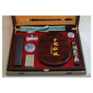 巨门1934A4 30入资料簿6个一装彩色随机