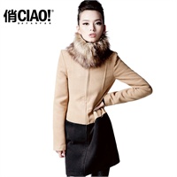 俏CIAO!DAFANFAN<em>18-24岁外套</em>【价格 <em>品牌</em> 