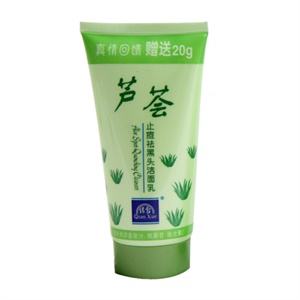 百雀羚经典 24小时清透保湿洁面乳100g 深层清洁 去黑头