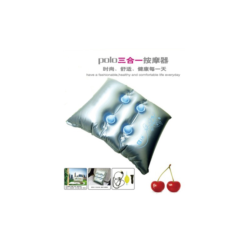 【保罗IR-311A按摩器】POLO保罗 三合一车载