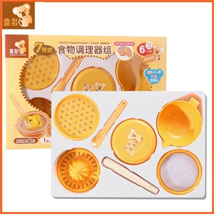 喜多食物调理器七件套 食物研磨器 宝宝辅食离乳必备 70188/31200