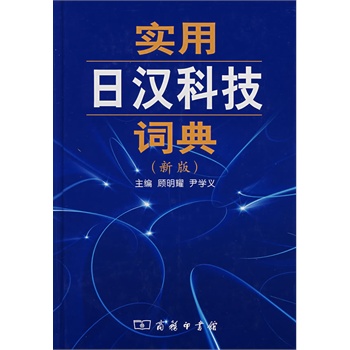 杨希武简谱_儿歌简谱