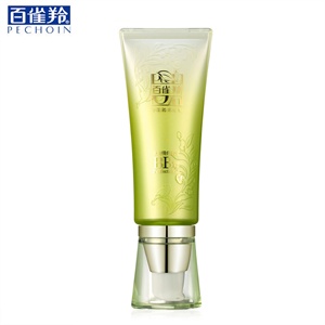 百雀羚 水嫩精纯明星BB霜 40g★隔离 遮瑕 控油 亮白 完美裸妆