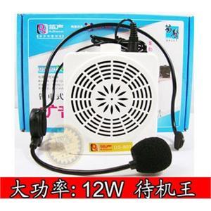 笛声801 扩音器 教学 导游 导购 演讲教师专用扩音器