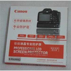 佳能Canon 60D/600D金刚膜 60D/600D专用防护屏贴