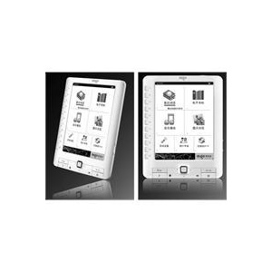 aigo爱国者 6寸电子书 EB6301 2G 商务版 阅读舒适 白色灰色