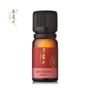 货到付款 香袭人安眠减压复方精油10ml 舒缓安神 减压