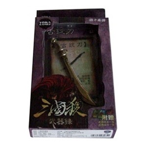三国杀 武器录 古锭刀 含武器闪卡