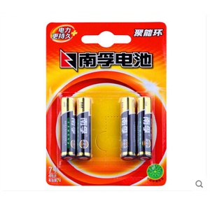 南孚 聚能环7号电池 （4粒装）