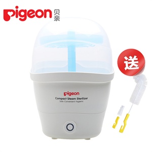 RA05/PL80 9分钟快速蒸汽消毒器 可同时消毒5只奶瓶
