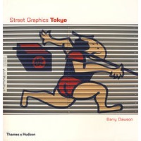 东京街头平面设计 Street Graphics Tokyo