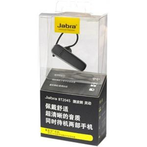 捷波朗（Jabra）BT2045灵动 同时支持两部手机 蓝牙耳机