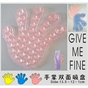 简装手掌型时尚超强双面粘物器 吸物器 贴物器