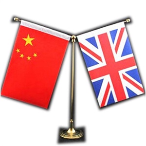 世界各国国旗 旗帜 金色底座 桌旗 谈判旗 室内旗 签字旗