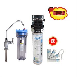 美国爱惠浦OW4净水器净水机家用厨房直饮过滤器正品