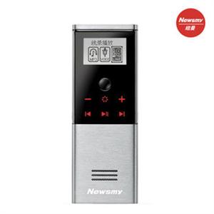 Newsmy/纽曼 数码录音笔-- 超薄型 XD30 2G LZX