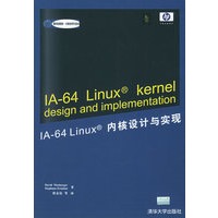 IA-64 linux内核设计与实现