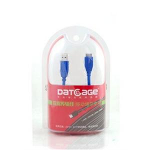 元谷硬盘盒原配线材 U3-AM USB3.0迷你线 YJJ