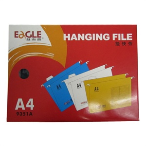 【当当自营】 益而高 A4快劳夹 9351A 25个/盒