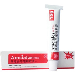 安美拉 除疤去印啫喱软膏(升级版)15g 带防伪