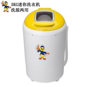 SINGFUN先锋空调扇FK-L19A（DG093) 冷风扇 电风扇