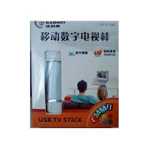 佳的美 UTV102 CMMB数字电视盒 电视棒 随地看电视 含三年资费